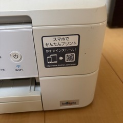 brother コピー機　ブラザー　FAXの画像
