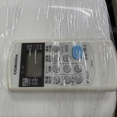 《リユースマン倉敷》【標準工事費込】ルームエアコン6畳くらい コロナCSH-N2221RE9 2021年製の画像