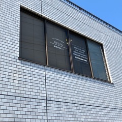 家のお悩み事相談乗ります。