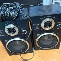 DENON スピーカー