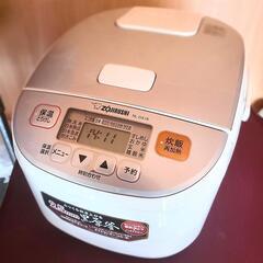 ZOJIRUSHI　2019　10合