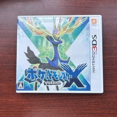 ポケットモンスターX