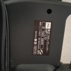 東芝ズボンプレッサーの画像