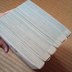 【美品】『テルマエ・ロマエ』マンガ全巻セットの画像