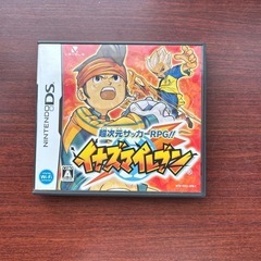 イナズマイレブン