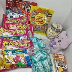 たべっ子どうぶつ まとめ売り - メルカリ