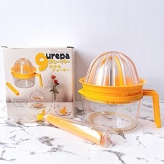 新品訳あり✨️ 生搾り器 フルーツ 搾り器 果汁 ジュース 手動