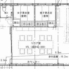 中城　事業用建物　駐車場10台以上可 - 不動産