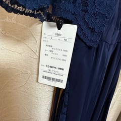 Sサイズ　パーティードレス　ネイビー　結婚式　お呼ばれ　オケージョンの画像
