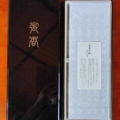 日本香堂　宇野千代のお線香　特撰淡墨の桜　塗箱短10入の画像