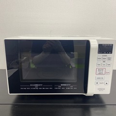 【ご来店限定】＊ HITACHI 電子レンジ　2021年製＊06...