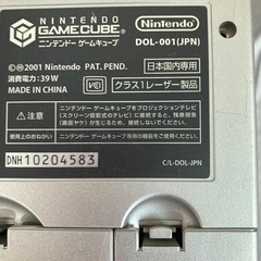 NintendoGAMECUBE 本体のみの画像