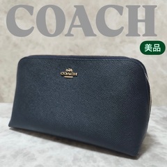 ✨美品✨COACH コーチ ネイビー レザーポーチ　　　7692