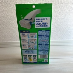 流せるトイレブラシ 新品の画像