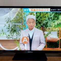 ハイセンス24型LED液晶テレビの画像