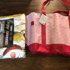 バスタオル&保冷バッグ新品
