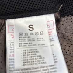 コニー　スリング　サマー　sサイズの画像