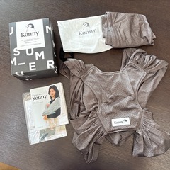 コニー　スリング　サマー　sサイズ
