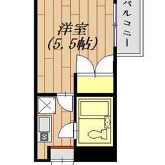 ❤️‍気軽に賃貸❤️‍仲介手数料なし　めっちゃお得なフリーレント...