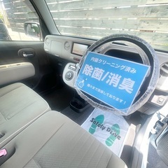 安心の総額表示！検満たん★ダイハツミラココア禁煙車ルーフレール★ホイールキャップの画像
