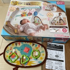 スマート知育 ジム＆ウォーカーの画像