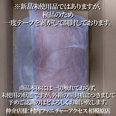 【正規品◎新品未使用品】PILLOW FOR BKF（BKFチェア用ピロー）の画像