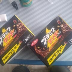 ブラックサンダー