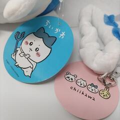 ちいかわ　ハチワレ　ぬいぐるみ＆リストバンドキーホルダー2個セットの画像