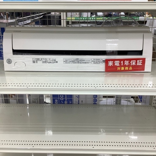 TOSHIBA壁掛けエアコンのご紹介！(トレファク寝屋川)