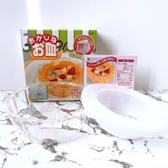 新品✨️おかしなお皿 お菓子作り ゼリー 寒天 ケーキ ちらし寿司 プリン 型の画像