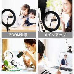 未使用　LEDマルチリングライトの画像