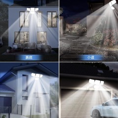 ソーラーライト 屋外 防水 分離型 センサーライト 333LED/人感センサー/の画像