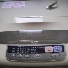 中古家電　洗濯機　5.5kg