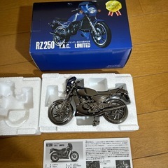 スズキ GT380 ヤマハRZ250 模型 (世界の名車シリーズ)の画像