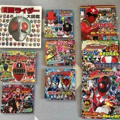仮面ライダー　大図鑑　おまけつき