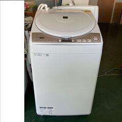 【PayPay支払い可】【動作品】★SHARP/シャープ★タテ型...