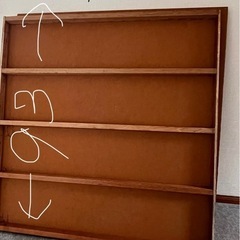 ベッド解体品 底板の画像