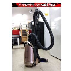 HITACHI 電気掃除機 CV-PD700 2017年製 シャ...
