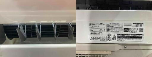 商談中C5★MITSUBISHI 三菱★エアコン 霧ヶ峰 MSZ-GV2521 2021年 100V 2.5kw 8畳用 スタンダードモデル 清潔フィルター