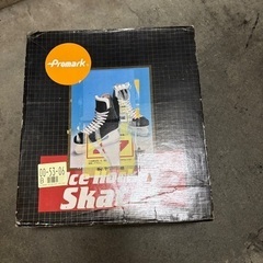 アイスホッケー　靴2の画像