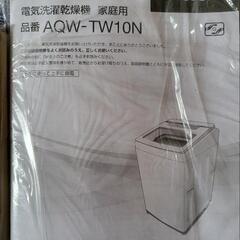 AQUA乾燥機能付き洗濯機の画像