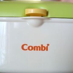 Combi　おしりふきウォーマー