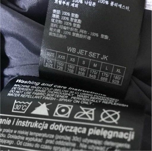 BURTON スノボウェア スノーボード バートン　レディース