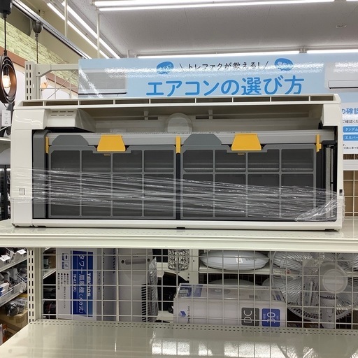 HITACHI壁掛けエアコンのご紹介！(トレファク寝屋川)