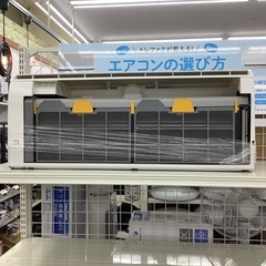 HITACHI壁掛けエアコンのご紹介！(トレファク寝屋川)の画像