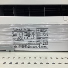 HITACHI壁掛けエアコンのご紹介！(トレファク寝屋川)の画像