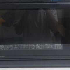 ｢値下げ｣ Panasonic 電子レンジ NE-MS268