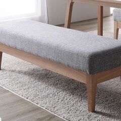 グレー 布製ベンチ 120cm