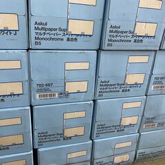 コピー用紙　A4toB5　500枚　Askul