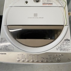 東芝2019年製 7キロ洗濯機